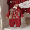 G.DUCKKIDS小黃鴨嬰兒連體衣春秋中國風(fēng)新生兒衣服滿(mǎn)月百天男女寶寶周歲禮服 紅色連體衣 90cm 90碼建議1~2歲【 80-】cm 曬單實(shí)拍圖