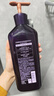 呂（Ryo）紫呂洗發(fā)水 618ml 控油蓬松強韌防斷發(fā)洗發(fā)膏【熱門(mén)商品】 曬單實(shí)拍圖
