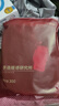 京東京造新品【10A抑菌安心品質(zhì)】羊毛蠶絲男保暖內衣秋衣秋褲男 曬單實(shí)拍圖