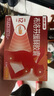 【原研】芬必得 布洛芬緩釋膠囊 0.3g*24粒 緩解牙疼偏頭痛神經(jīng)痛 痛經(jīng) 中美史克  曬單實(shí)拍圖