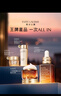 雅詩(shī)蘭黛小棕瓶護膚品套裝(棕瓶30ml+棕眼15ml)化妝品禮盒生日禮物 曬單實(shí)拍圖