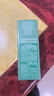 海藍之謎（LA MER）修護煥新精萃水100ml精粹水爽膚水護膚品套裝化妝品禮盒生日禮物 曬單實(shí)拍圖