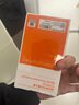 圖拉斯【AR增透丨全包一體超防摔】適用iPhone16ProMax鏡頭膜蘋(píng)果16Pro攝像頭鋼化膜全透明防塵保護蓋 16ProMax/Pro通用【全包不積灰】 簡(jiǎn)單好貼丨適配原裝殼丨第2件半價(jià)（57元 曬單實(shí)拍圖
