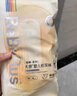 bebebus金標(biāo)超薄拉拉學(xué)步褲XL4片(12-17kg) 茶樹精華成長褲試用裝 曬單實(shí)拍圖