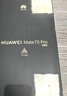 HUAWEI Mate 70 Pro 12GB+512GB曜石黑鴻蒙AI 紅楓原色影像 超可靠玄武架構華為鴻蒙智能手機 曬單實(shí)拍圖