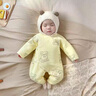 迪士尼（Disney）新生兒連體衣純棉春秋冬季初生寶寶嬰幼兒衣服夾棉保暖哈衣爬行服 黃小熊+黃鯨魚  2件 三層保暖夾 59cm 曬單實(shí)拍圖