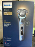 飛利浦（PHILIPS）電動(dòng)剃須刀全新一代旋護式新9系pro-全天凈爽AI級護膚刮胡刀  生日禮物送父親送男友送老公  曬單實(shí)拍圖