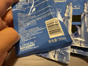 歐萊雅男士專(zhuān)用玻尿酸面膜曬后修護救急補水保濕 補水保濕面膜 5片 曬單實(shí)拍圖