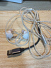 覓聲雙子座入耳式游戲耳機HiFi帶麥高音質typec接口電競耳機三角洲行動專用帶麥耳機可換線 白瓷-3.5mm帶麥-入會贈迷你聲卡 曬單實拍圖