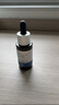 優(yōu)斐斯氨甲環(huán)酸精華液2瓶禮盒裝 傳明酸5%強吸收淡色沉20ml*2 曬單實(shí)拍圖