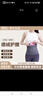 南極人雙兜保暖護(hù)腰帶女士暖腰腹宮肚圍帶口袋可放暖寶發(fā)熱塑形美體腰圍 灰色【雙兜+四片暖貼】 L【100-130斤】 曬單實(shí)拍圖