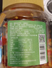 噯也（iyer）香麻油拌蘿卜干下飯菜貢菜脆椒剁辣椒湖南農(nóng)家腌制風(fēng)味蒜蓉咸菜 貢菜脆椒428g*2瓶 曬單實(shí)拍圖