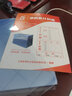 慧夢(mèng)A4裝訂膠片 PVC/PP 高透裝訂封面 透明/磨砂 文件標書(shū)檔案活頁(yè)封皮 裝訂打孔機配套耗材 A4 20絲 PVC【透明100張】 曬單實(shí)拍圖