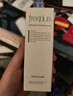 芙麗芳絲（Freeplus）洗面奶男女士氨基酸潔面乳100g 曬單實(shí)拍圖