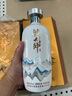 【梁大師酒·匠德】貴州茅臺鎮 53°純糧醬香型白酒  梁明鋒大師明道之作 單瓶裝 500ml 曬單實(shí)拍圖
