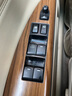適用于日產(chǎn)天籟玻璃升降器開(kāi)關(guān)總成230 250電動(dòng)車(chē)窗按鈕鍵左前門(mén) 天籟左前開(kāi)關(guān)（08-12年）精品款 免拆門(mén) 曬單實(shí)拍圖