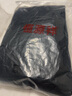 恒源祥棉褲女裝冬季輕薄羽絨棉褲保暖大碼高腰直筒哈倫褲 黑色(直筒款) L 110-120斤 曬單實(shí)拍圖