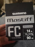 SHIMANO禧瑪諾氟碳線 LB-B41V masstiff fc沉水碳線 路亞前導(dǎo)線磯釣子線 3.5號（14LB）90米－拉力7kg 曬單實拍圖