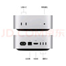 Apple/蘋(píng)果AI電腦/Mac mini迷你主機 M4銀色(10+10核) 16G 256G臺式電腦主機 MU9D3CH/A 曬單實(shí)拍圖