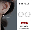 Holycat懷里貓999銀耳環(huán)養(yǎng)耳洞莫比烏斯耳圈耳骨素圈免摘耳扣耳飾女生生日禮物 莫比烏斯耳圈（大號）一對 曬單實拍圖