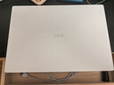 LG gram Pro 2025 國家補貼 Ultra7二代 16英寸輕薄辦公AI筆記本電腦(144Hz 32G 白16Z90TP-G.AL87C) 曬單實(shí)拍圖