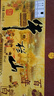 牛欄山二鍋頭百年陳釀三牛純糧白酒濃香型春節過(guò)年送禮長(cháng)輩年貨禮盒 36度 400mL 6瓶 百年陳釀?wù)溲b 曬單實(shí)拍圖