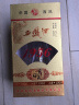 西凤酒 1956日月藏 凤香型 白酒 45度 500ml 单瓶装 实拍图