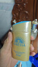 安熱沙（Anessa）防曬套裝小金瓶防曬霜60ml+防曬噴霧60g防水防汗高倍防曬學(xué)生軍訓 曬單實(shí)拍圖