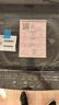 美的（Midea）波輪洗衣機全自動家用 MB12L2 12公斤大容量 除螨 颶風深層勁洗 隨心洗 以舊換新 家電國家補貼20% 曬單實拍圖