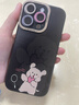 夲貝（taobei） 適用蘋(píng)果16/pro/max手機殼 iPhone16plus鏡頭全包硅膠卡通彩繪新款天使眼軟殼網(wǎng)紅愛(ài)心小狗男女 【經(jīng)典黑】愛(ài)心小狗黑-贈保護膜+指環(huán)掛繩 蘋(píng)果16pro 曬單實(shí)拍圖