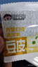 巴布豆（BOBDOG）小波浪紙尿褲XXL120片(14-17KG)尿不濕 【品牌直供 安心品質(zhì)】 曬單實(shí)拍圖