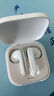 小米（MI）Redmi Buds 6 活力版 藍(lán)牙耳機(jī) 30小時(shí)長(zhǎng)續(xù)航 適用于安卓蘋(píng)果手機(jī) 白色 曬單實(shí)拍圖