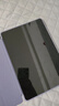 HUAWEI MatePad 11.5''S 靈動(dòng)款華為平板電腦2.8K全面屏娛樂學(xué)生學(xué)習(xí) 12+256GB WIFI深空灰 曬單實(shí)拍圖