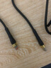 艾勝者 PD30W快充手機(jī)數(shù)據(jù)線Type-C轉(zhuǎn)Lightning編織充電線器適用于蘋果平板iPad/iPhone11Pro/12/13/14/X 黑金色|適用蘋果【PD30W快充】不傷機(jī) 1.5米 曬單實(shí)拍圖