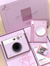 富士（FUJIFILM）instax mini EVO和煦玫瑰禮盒 立拍立得相機 內含3英寸相紙10張 mini EVO和煦玫瑰禮盒【含相紙10張+配件】 曬單實(shí)拍圖