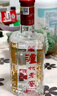 瀘州老窖 六年窖頭曲 濃香型白酒 52度500ml*6瓶 整箱裝(贈送3個(gè)禮品袋) 曬單實(shí)拍圖