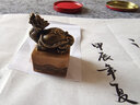 銅珍銅珍實(shí)心黃銅印章定刻簽名文房四寶私人閑章藏書(shū)印章兒童成人禮父親禮物企業(yè)定制團(tuán)建龍龜 30*30*40mm龍龜 曬單實(shí)拍圖