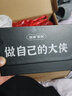 巖途純鈦戰術(shù)尼龍腰帶男休閑迷彩褲帶男士防金屬過(guò)敏帆布皮帶戶(hù)外加厚 鈦坦-3.8cm帶寬-磨砂鈦扣+黑卡帶 125cm 【L】 曬單實(shí)拍圖