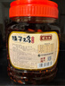 苗姑娘 辣椒醬 辣子雞辣椒醬750g*1桶 拌飯拌面醬貴州特產(chǎn)雞肉秘制醬 曬單實(shí)拍圖