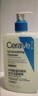 適樂(lè)膚（CeraVe）日夜修護(hù)煥亮CP(C乳236ml+PM乳60ml)熬夜修護(hù)補(bǔ)水乳液面霜套裝 曬單實(shí)拍圖