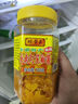 瓊醬王海南燈籠椒(特辣)酸湯肥牛 野山椒小米剁椒下飯醬蒜蓉香辣辣椒醬 燈籠椒醬+野山椒醬 曬單實拍圖