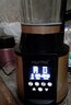 惠媽（Hurma）破壁機加熱家用商用全自動豆?jié){多功能榨果汁攪拌嬰兒輔食老人流食料理機果汁機早餐機JB-780ASG 金色標配（無研磨杯） 曬單實拍圖