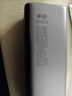 CUKTECH酷態(tài)科【3C認證】15號電能柱SE充電寶大容量20000mAh可上飛機多口100W大功率快充適用蘋(píng)果小米 2萬(wàn)毫安 多口100W大功率 含6A線(xiàn) 支持小米67W快充筆記本電腦65W快充 曬單實(shí)拍圖