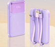 KOVOL移動電源適用于蘋果oppo小米vivo魅族可上機 科沃KOVOL 自帶雙線充電寶   PB2512A 適用于蘋果oppo小米vivo魅族可上機 曬單實拍圖