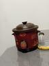 YRYE蘇泊(SUIPOR)爾電飯煲同款全自動(dòng)電燉鍋陶瓷煲湯沙鍋家用插電熬粥煮粥神器多功能養生紫砂鍋 【智能款】自動(dòng)保溫 5-8人 6.0L 曬單實(shí)拍圖