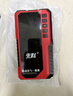先科【3C認(rèn)證】汽車應(yīng)急啟動電源搭電寶汽車電瓶充電器戶外電源便攜電源充電寶汽車摩托車12V通用 曬單實(shí)拍圖