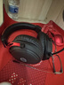 惠普（HP）GH20Pro無線游戲耳機頭戴式7.1環(huán)繞音效電競吃雞三角洲FPS游戲聽聲辨位適用暗影精靈 無線版黑紅色 曬單實拍圖