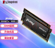 金士顿 (Kingston) 16GB DDR4 3200 笔记本内存条 实拍图