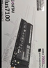 致態(tài)（ZhiTai）長(cháng)江存儲 1TB SSD固態(tài)硬盤(pán) NVMe M.2接口 TiPlus7100系列  曬單實(shí)拍圖