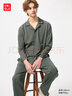 優(yōu)衣庫男裝AIRism棉混紡睡衣/長袖起居服家居服套裝479133 57 深橄欖色 L /175/100 曬單實拍圖